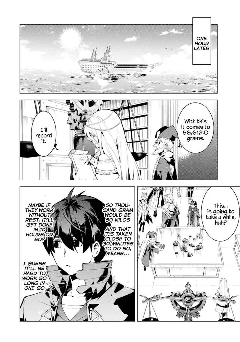 Tensei Kenja No Isekai Raifu Daini No Shokugyo Wo Ete Sekai Saikyou Ni Narimashita 39 9