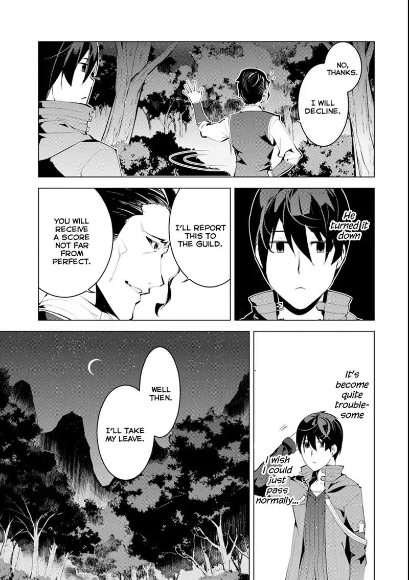 Tensei Kenja No Isekai Raifu Daini No Shokugyo Wo Ete Sekai Saikyou Ni Narimashita 4 13