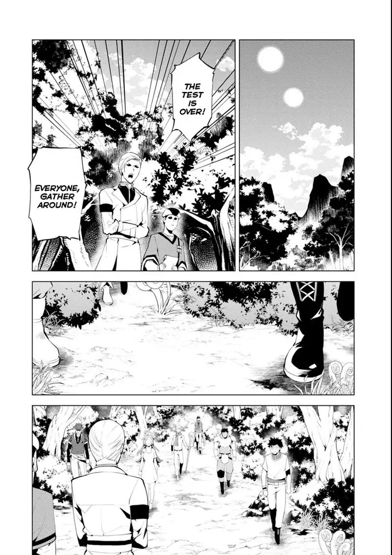 Tensei Kenja No Isekai Raifu Daini No Shokugyo Wo Ete Sekai Saikyou Ni Narimashita 4 14