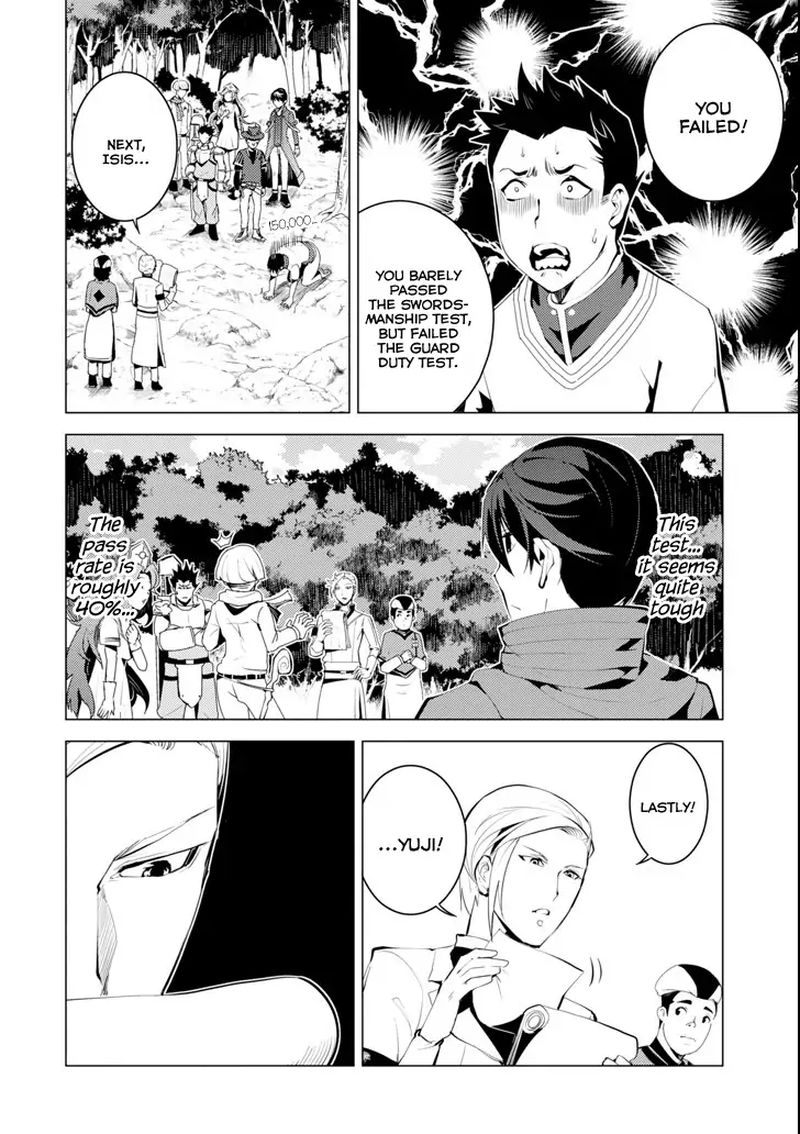 Tensei Kenja No Isekai Raifu Daini No Shokugyo Wo Ete Sekai Saikyou Ni Narimashita 4 16