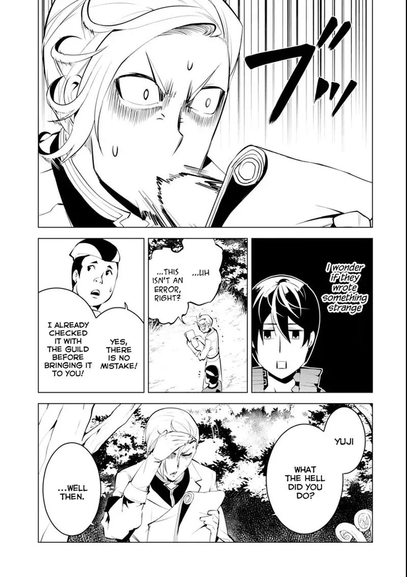 Tensei Kenja No Isekai Raifu Daini No Shokugyo Wo Ete Sekai Saikyou Ni Narimashita 4 17