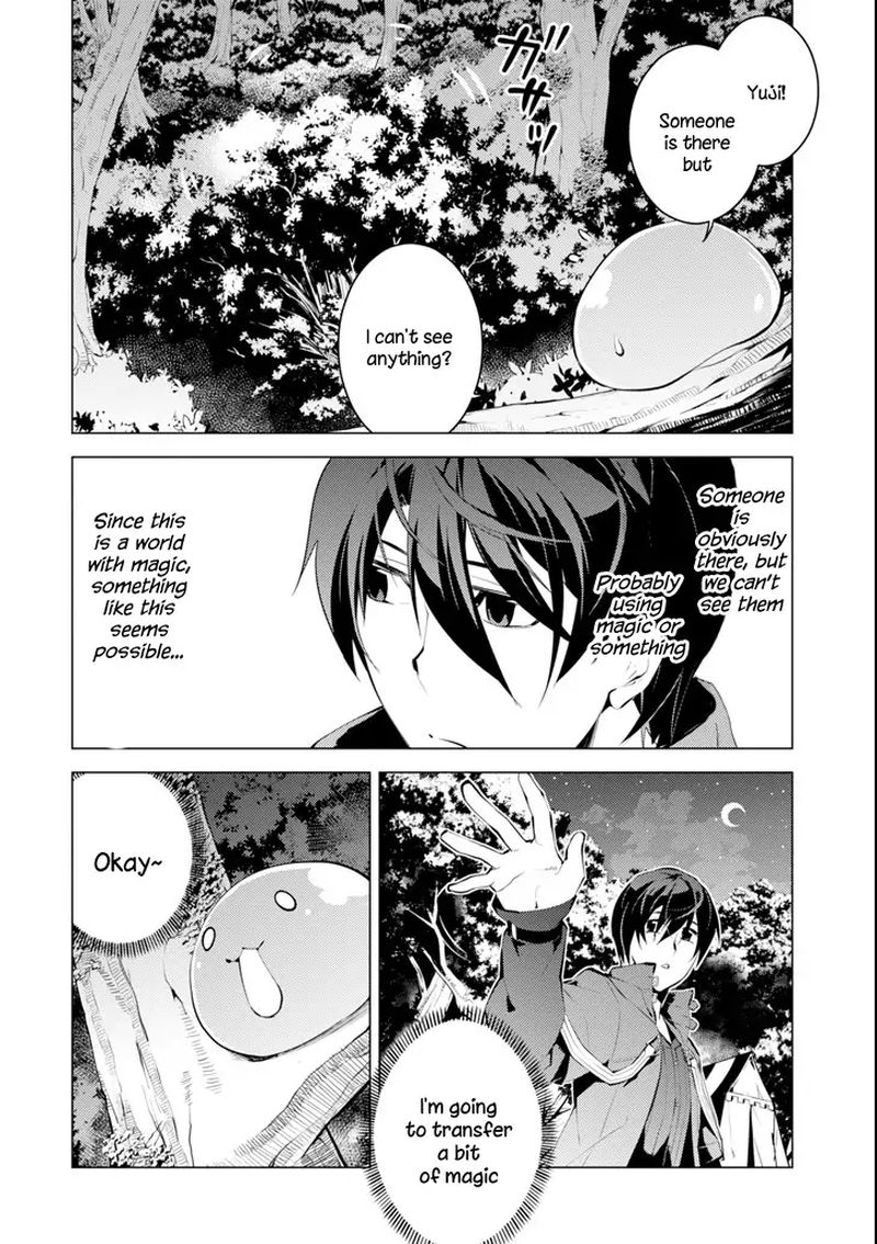 Tensei Kenja No Isekai Raifu Daini No Shokugyo Wo Ete Sekai Saikyou Ni Narimashita 4 2