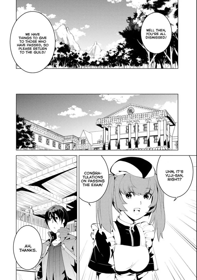 Tensei Kenja No Isekai Raifu Daini No Shokugyo Wo Ete Sekai Saikyou Ni Narimashita 4 20