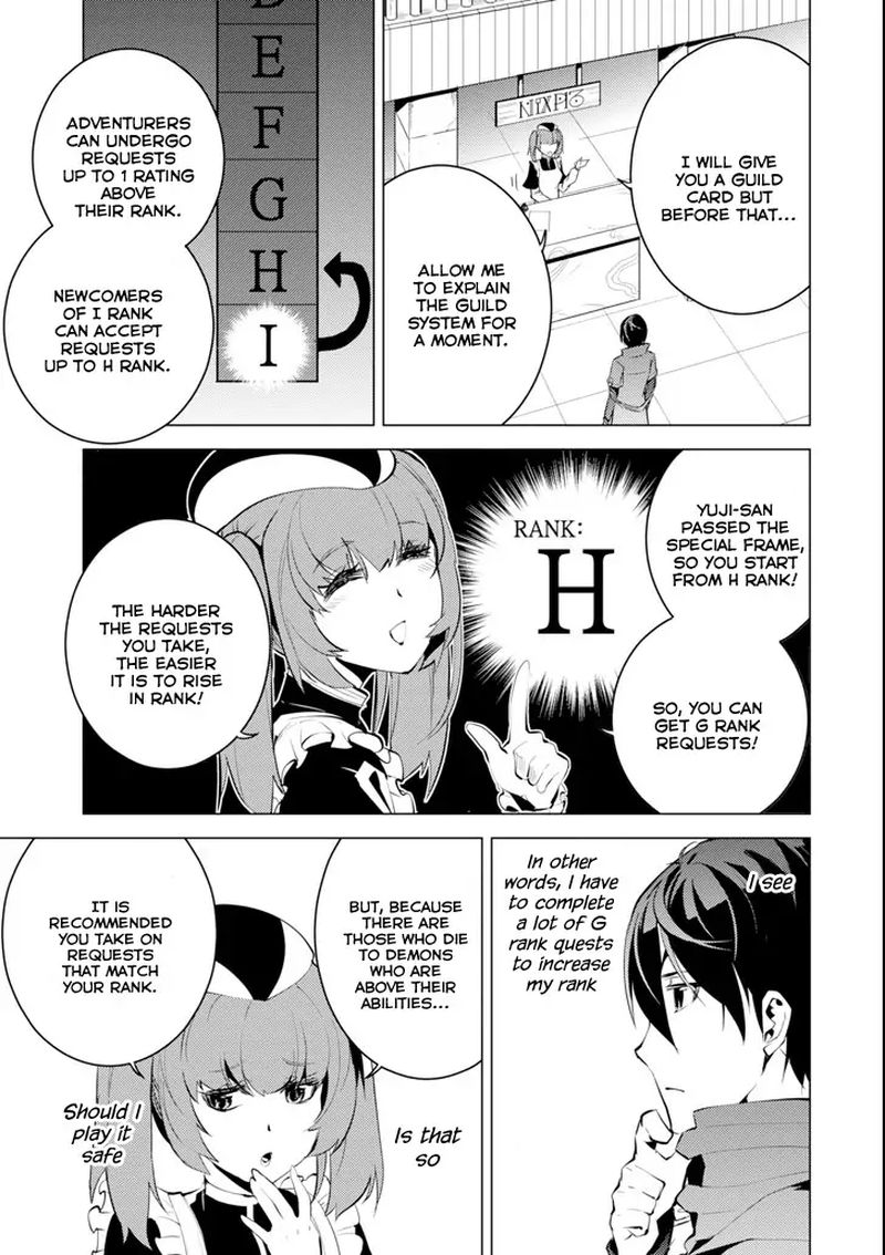 Tensei Kenja No Isekai Raifu Daini No Shokugyo Wo Ete Sekai Saikyou Ni Narimashita 4 21