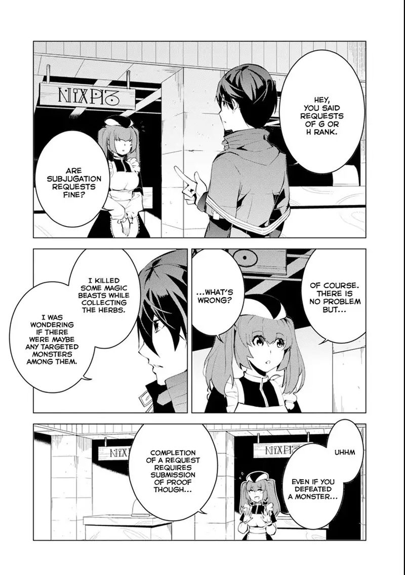 Tensei Kenja No Isekai Raifu Daini No Shokugyo Wo Ete Sekai Saikyou Ni Narimashita 4 28