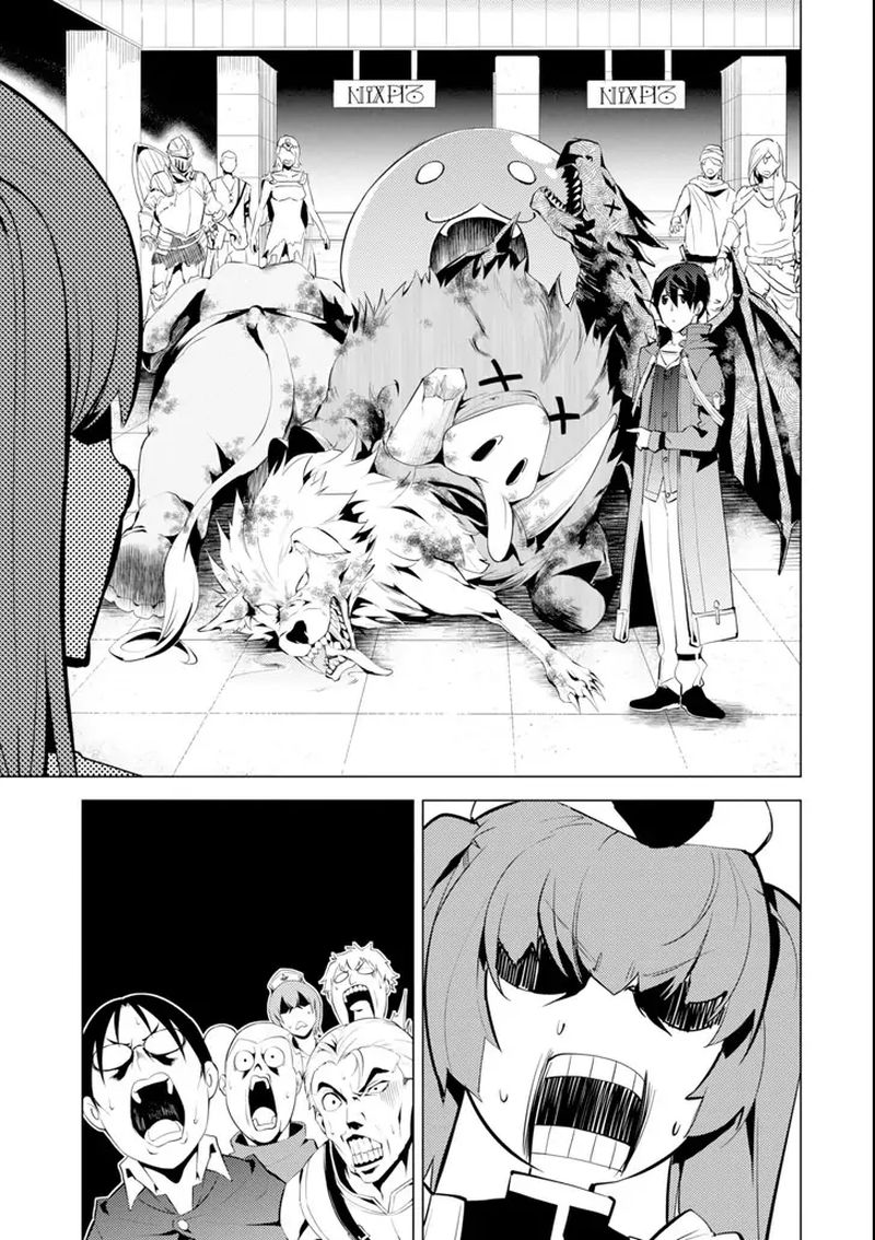Tensei Kenja No Isekai Raifu Daini No Shokugyo Wo Ete Sekai Saikyou Ni Narimashita 4 29