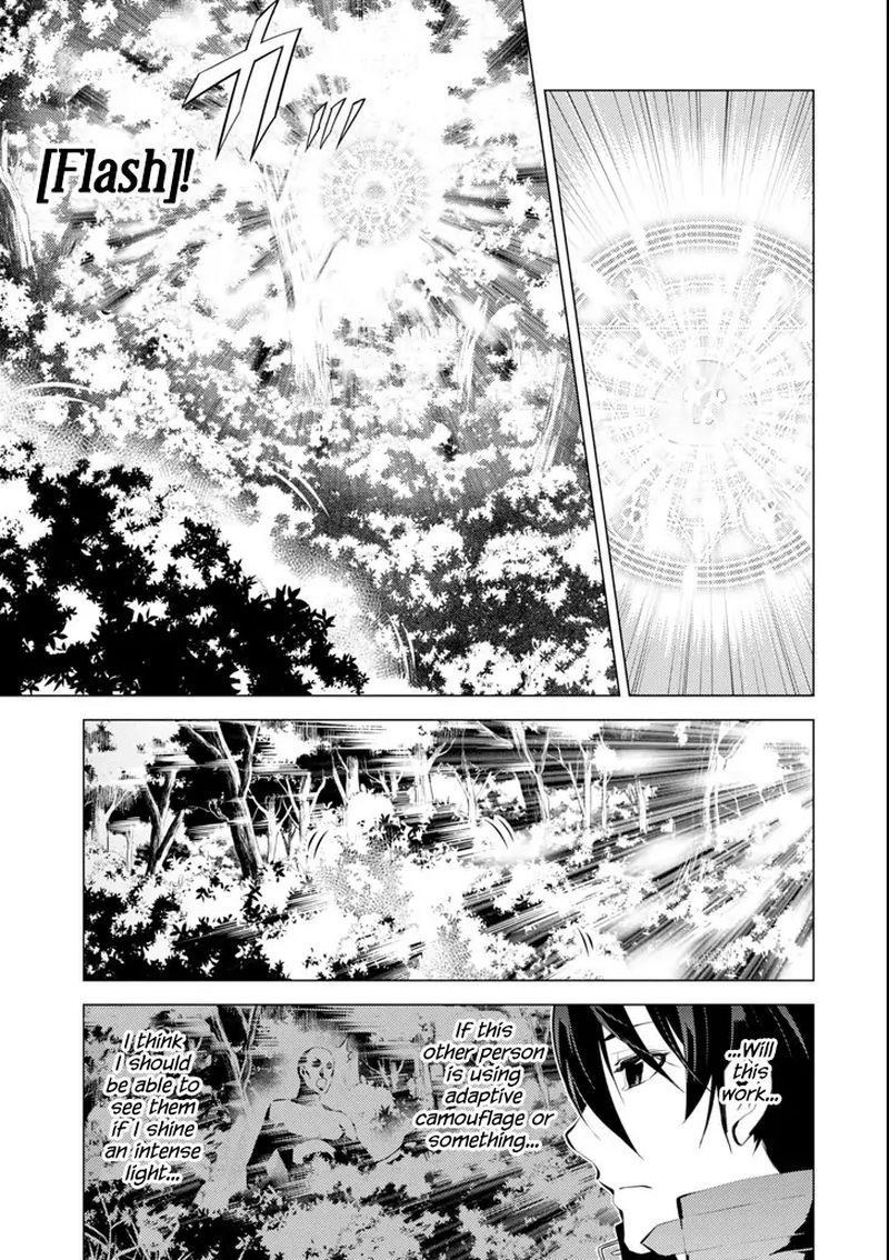 Tensei Kenja No Isekai Raifu Daini No Shokugyo Wo Ete Sekai Saikyou Ni Narimashita 4 3