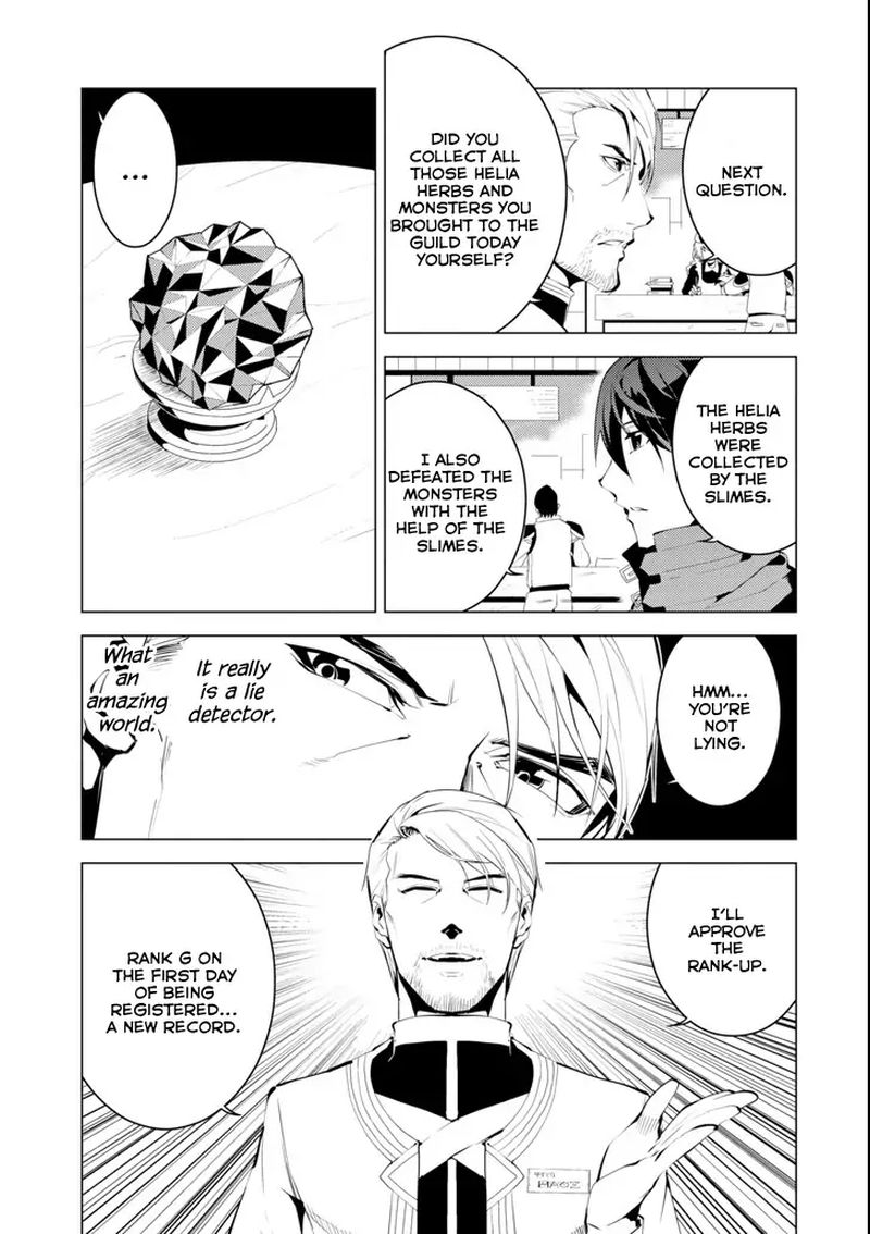 Tensei Kenja No Isekai Raifu Daini No Shokugyo Wo Ete Sekai Saikyou Ni Narimashita 4 33