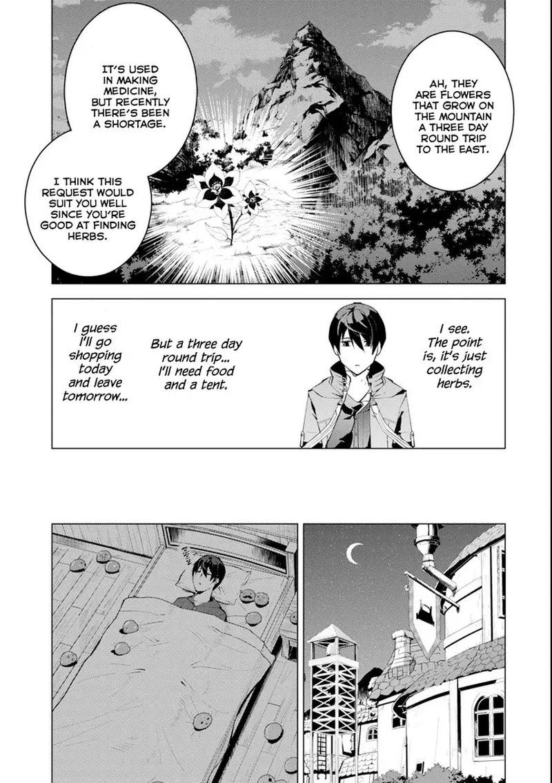 Tensei Kenja No Isekai Raifu Daini No Shokugyo Wo Ete Sekai Saikyou Ni Narimashita 4 35