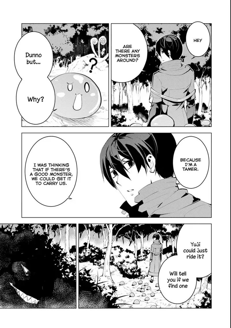 Tensei Kenja No Isekai Raifu Daini No Shokugyo Wo Ete Sekai Saikyou Ni Narimashita 4 39