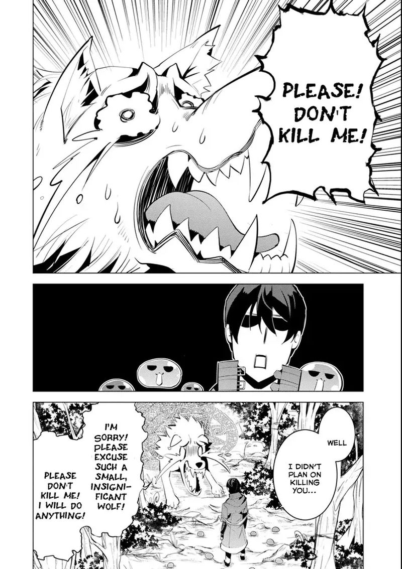 Tensei Kenja No Isekai Raifu Daini No Shokugyo Wo Ete Sekai Saikyou Ni Narimashita 4 44