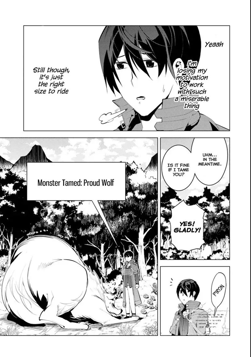 Tensei Kenja No Isekai Raifu Daini No Shokugyo Wo Ete Sekai Saikyou Ni Narimashita 4 45