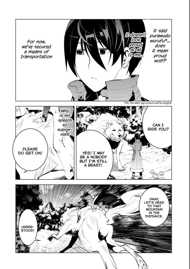 Tensei Kenja No Isekai Raifu Daini No Shokugyo Wo Ete Sekai Saikyou Ni Narimashita 4 46