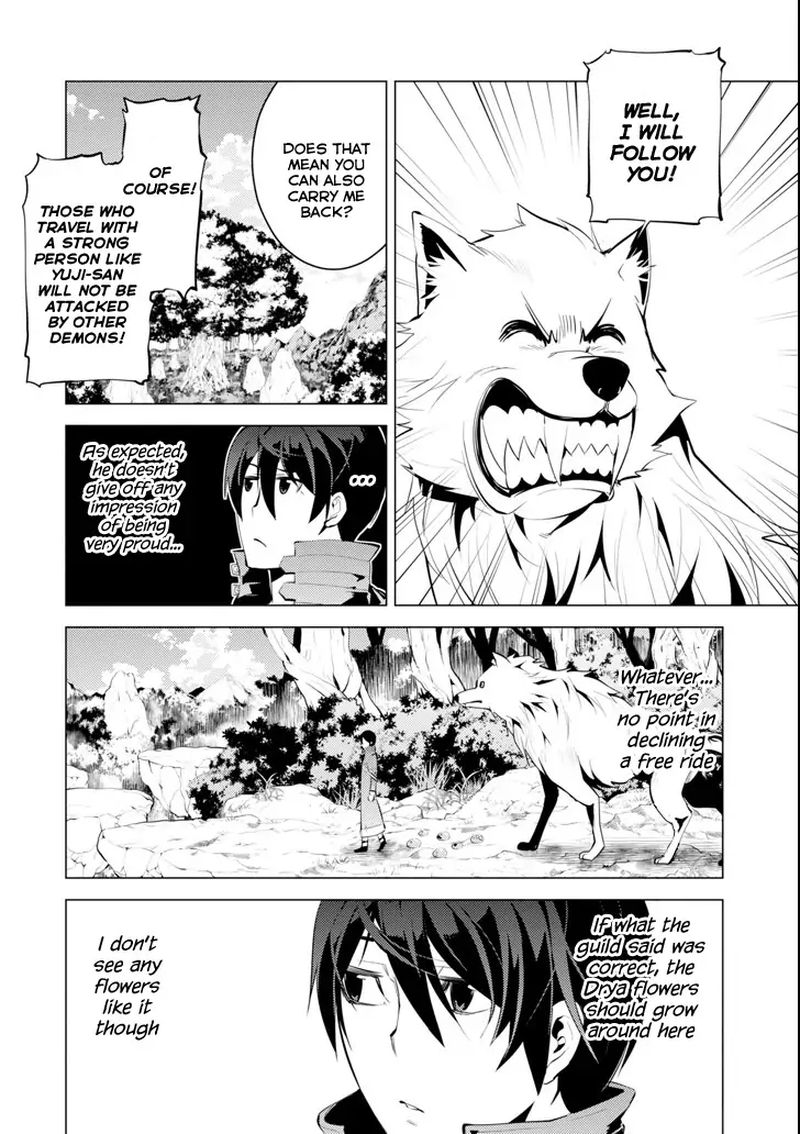 Tensei Kenja No Isekai Raifu Daini No Shokugyo Wo Ete Sekai Saikyou Ni Narimashita 4 48