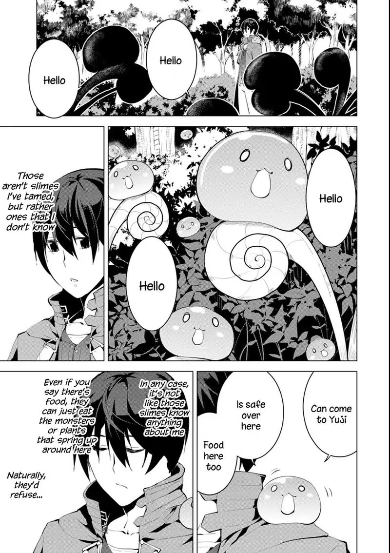 Tensei Kenja No Isekai Raifu Daini No Shokugyo Wo Ete Sekai Saikyou Ni Narimashita 4 49