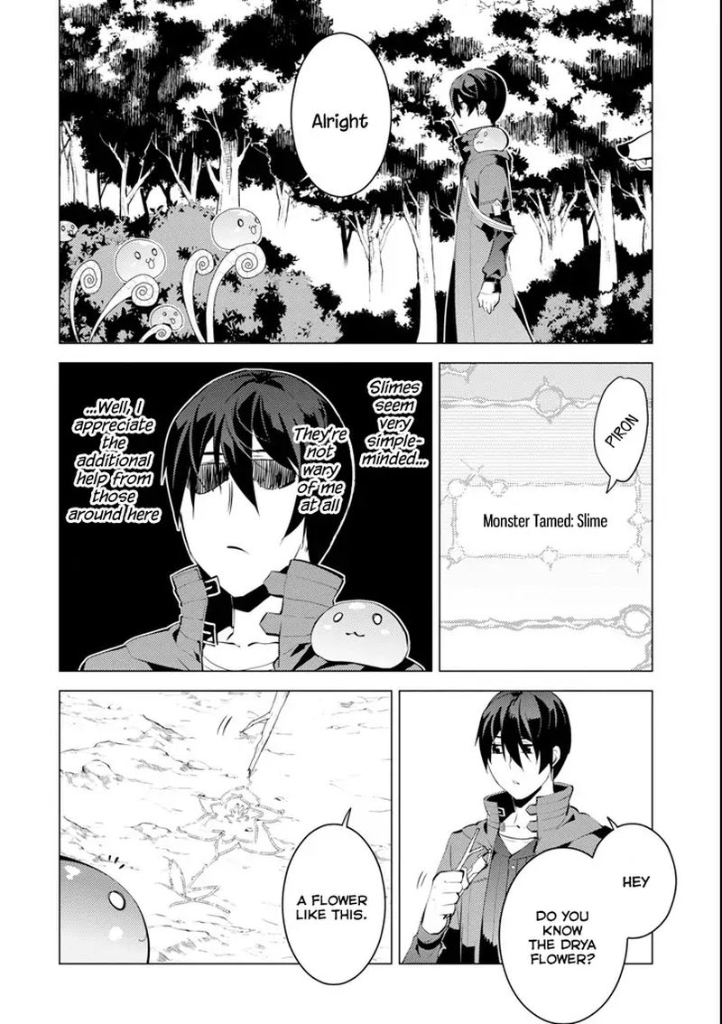 Tensei Kenja No Isekai Raifu Daini No Shokugyo Wo Ete Sekai Saikyou Ni Narimashita 4 50