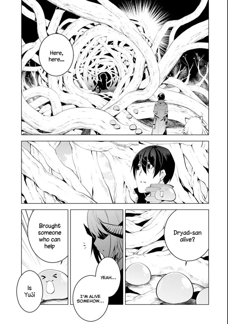 Tensei Kenja No Isekai Raifu Daini No Shokugyo Wo Ete Sekai Saikyou Ni Narimashita 4 53