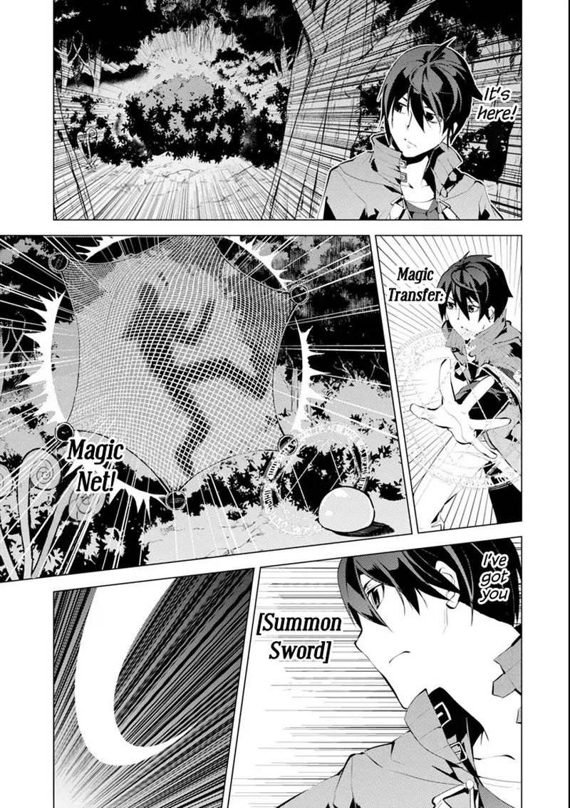 Tensei Kenja No Isekai Raifu Daini No Shokugyo Wo Ete Sekai Saikyou Ni Narimashita 4 7