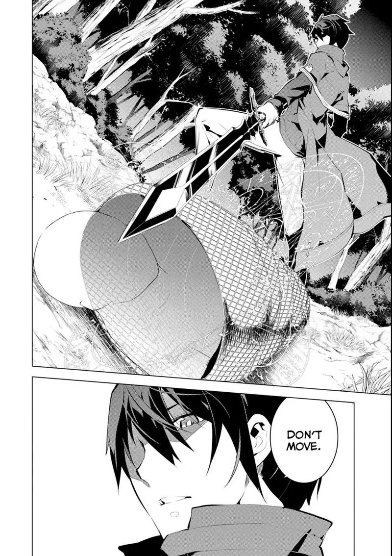 Tensei Kenja No Isekai Raifu Daini No Shokugyo Wo Ete Sekai Saikyou Ni Narimashita 4 8
