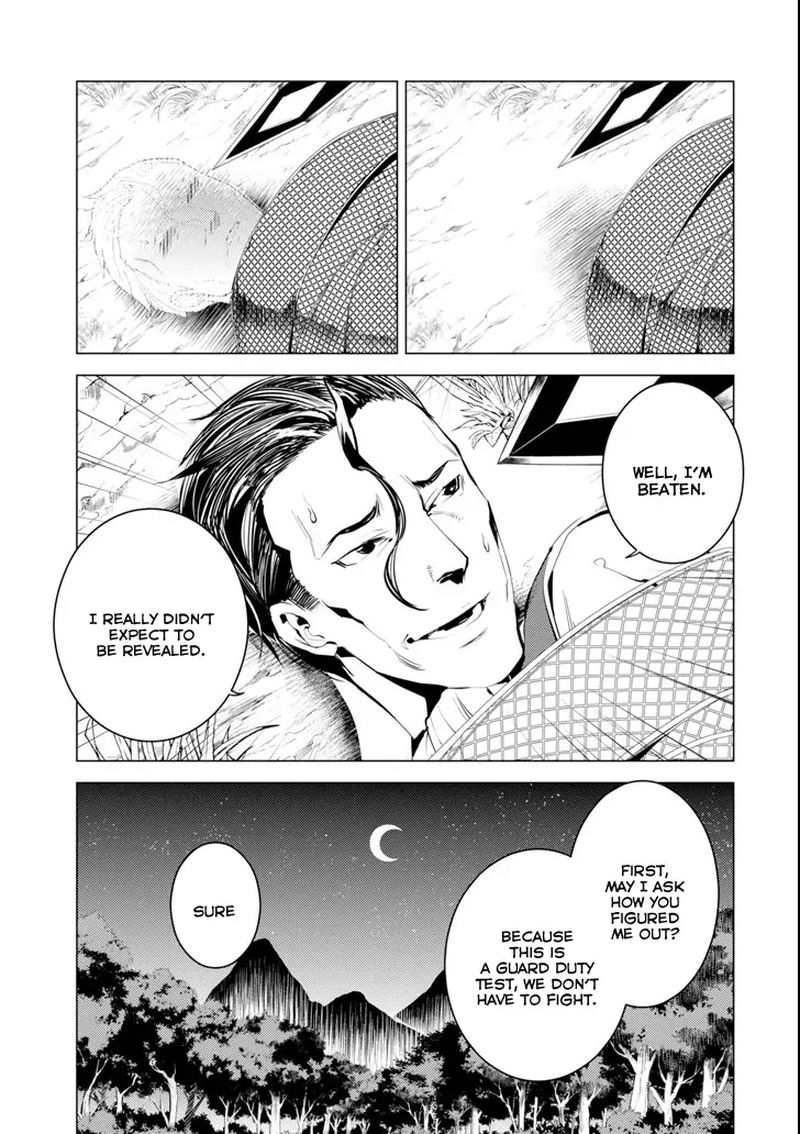 Tensei Kenja No Isekai Raifu Daini No Shokugyo Wo Ete Sekai Saikyou Ni Narimashita 4 9