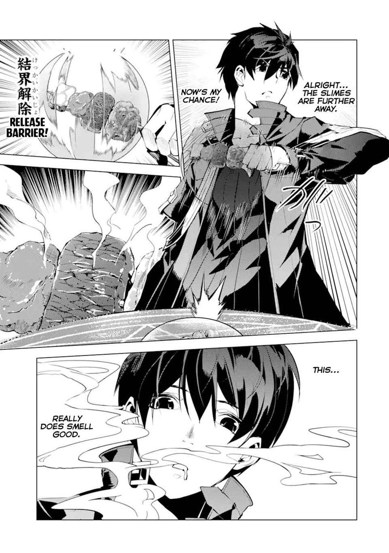 Tensei Kenja No Isekai Raifu Daini No Shokugyo Wo Ete Sekai Saikyou Ni Narimashita 40 13