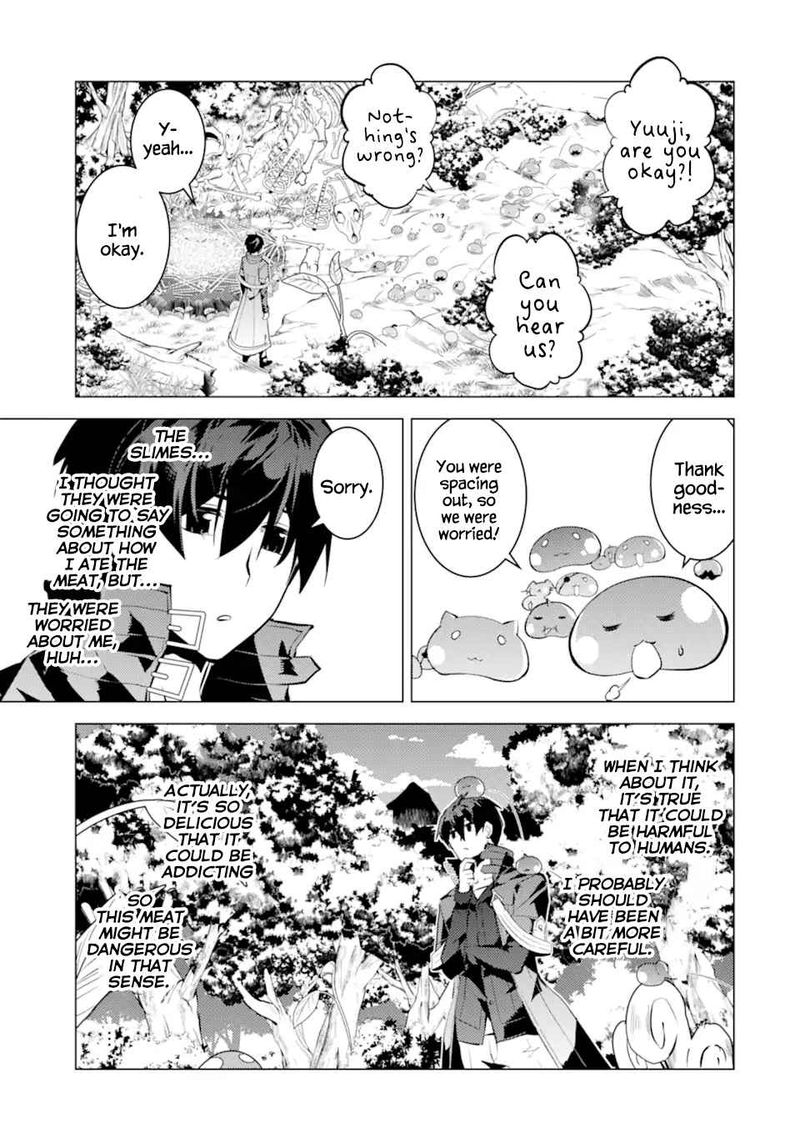 Tensei Kenja No Isekai Raifu Daini No Shokugyo Wo Ete Sekai Saikyou Ni Narimashita 40 22