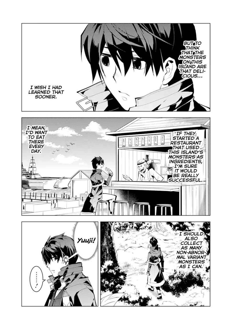 Tensei Kenja No Isekai Raifu Daini No Shokugyo Wo Ete Sekai Saikyou Ni Narimashita 40 24