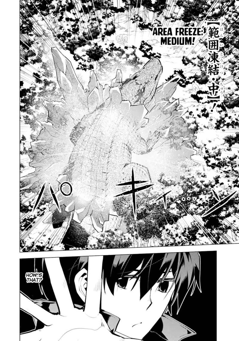 Tensei Kenja No Isekai Raifu Daini No Shokugyo Wo Ete Sekai Saikyou Ni Narimashita 40 28