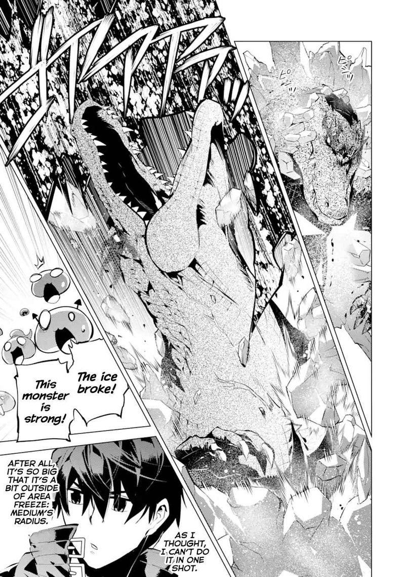Tensei Kenja No Isekai Raifu Daini No Shokugyo Wo Ete Sekai Saikyou Ni Narimashita 40 29