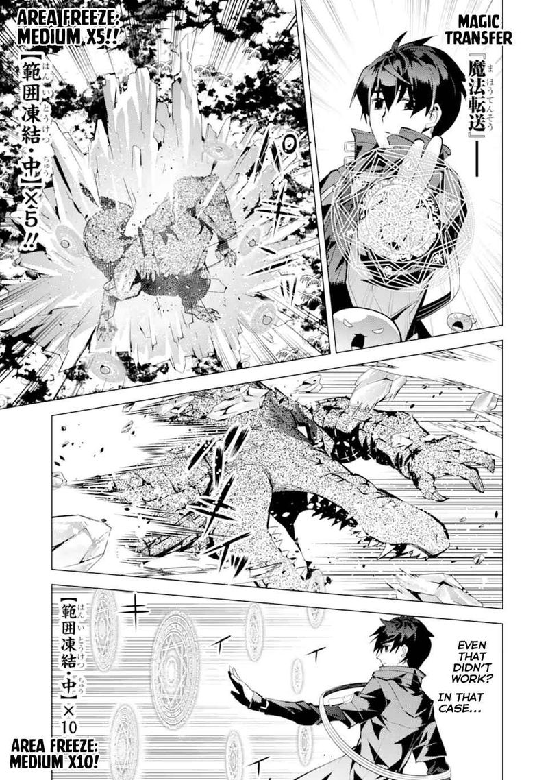 Tensei Kenja No Isekai Raifu Daini No Shokugyo Wo Ete Sekai Saikyou Ni Narimashita 40 35
