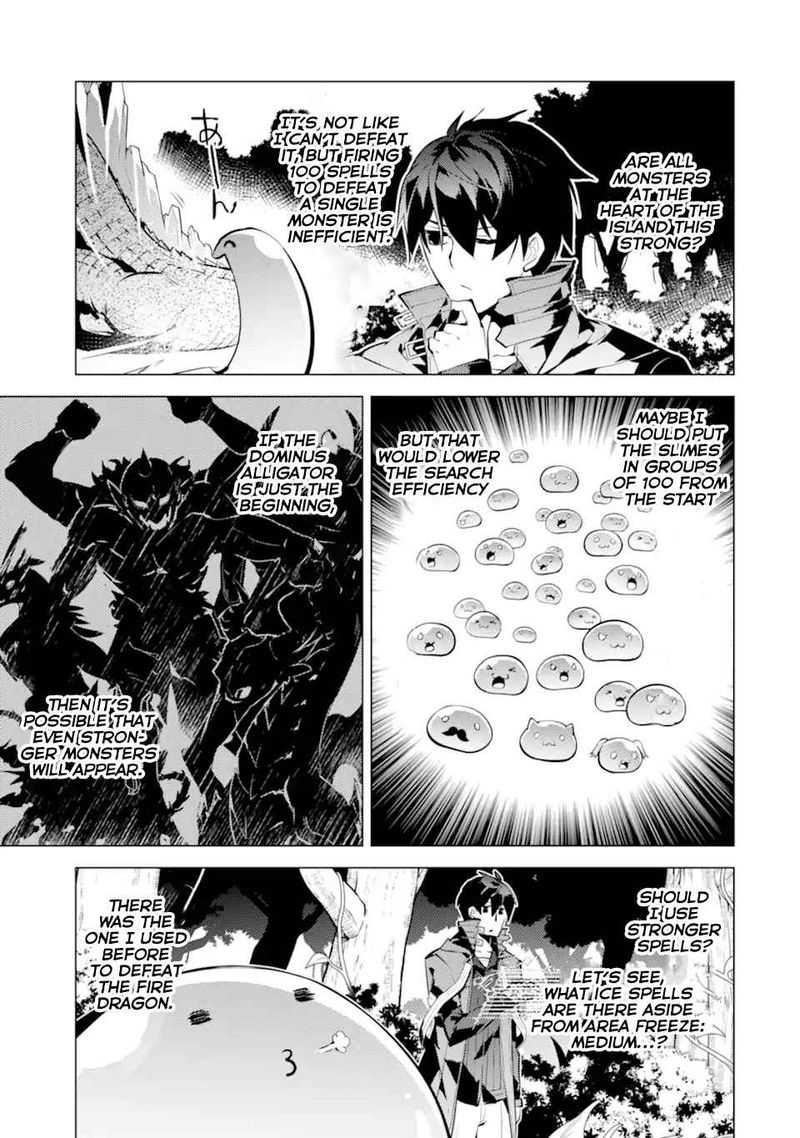 Tensei Kenja No Isekai Raifu Daini No Shokugyo Wo Ete Sekai Saikyou Ni Narimashita 40 39