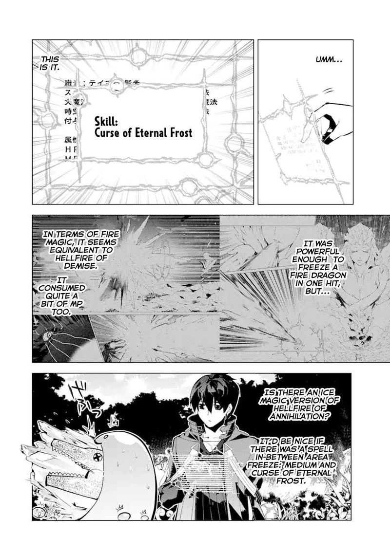 Tensei Kenja No Isekai Raifu Daini No Shokugyo Wo Ete Sekai Saikyou Ni Narimashita 40 40