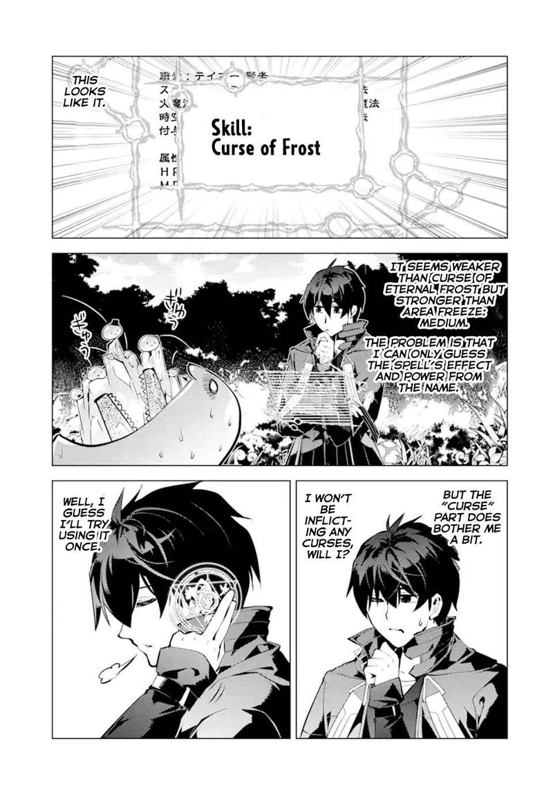 Tensei Kenja No Isekai Raifu Daini No Shokugyo Wo Ete Sekai Saikyou Ni Narimashita 40 41