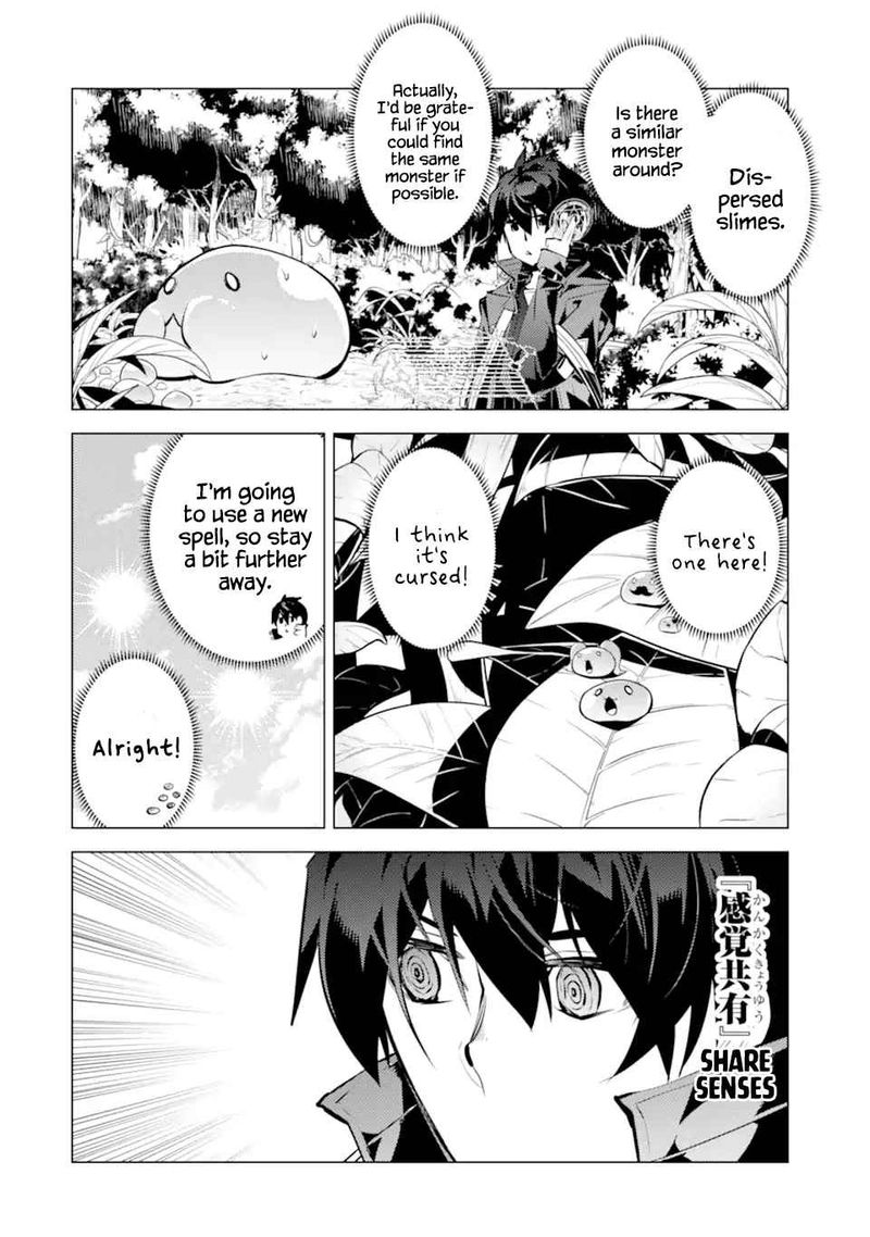 Tensei Kenja No Isekai Raifu Daini No Shokugyo Wo Ete Sekai Saikyou Ni Narimashita 40 42