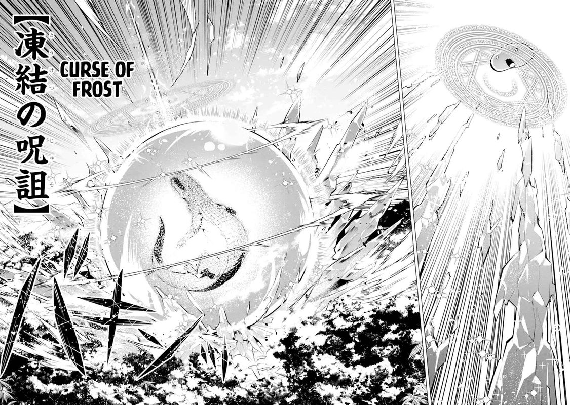 Tensei Kenja No Isekai Raifu Daini No Shokugyo Wo Ete Sekai Saikyou Ni Narimashita 40 44