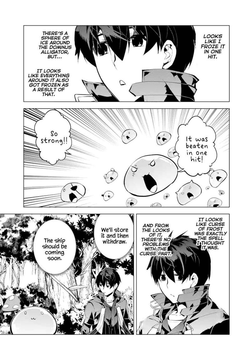 Tensei Kenja No Isekai Raifu Daini No Shokugyo Wo Ete Sekai Saikyou Ni Narimashita 40 46