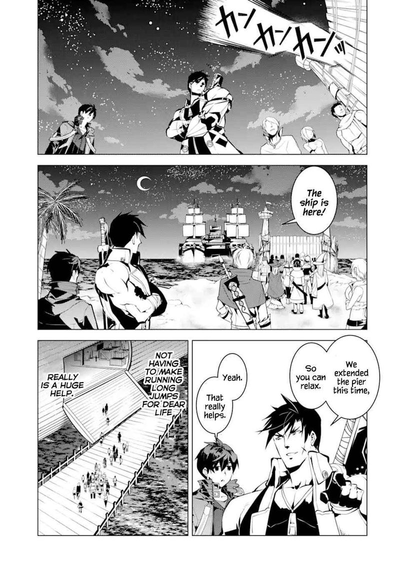 Tensei Kenja No Isekai Raifu Daini No Shokugyo Wo Ete Sekai Saikyou Ni Narimashita 41 11
