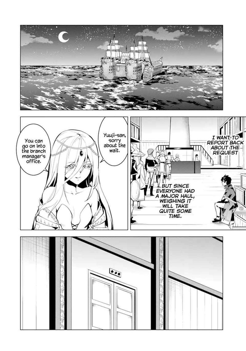 Tensei Kenja No Isekai Raifu Daini No Shokugyo Wo Ete Sekai Saikyou Ni Narimashita 41 12