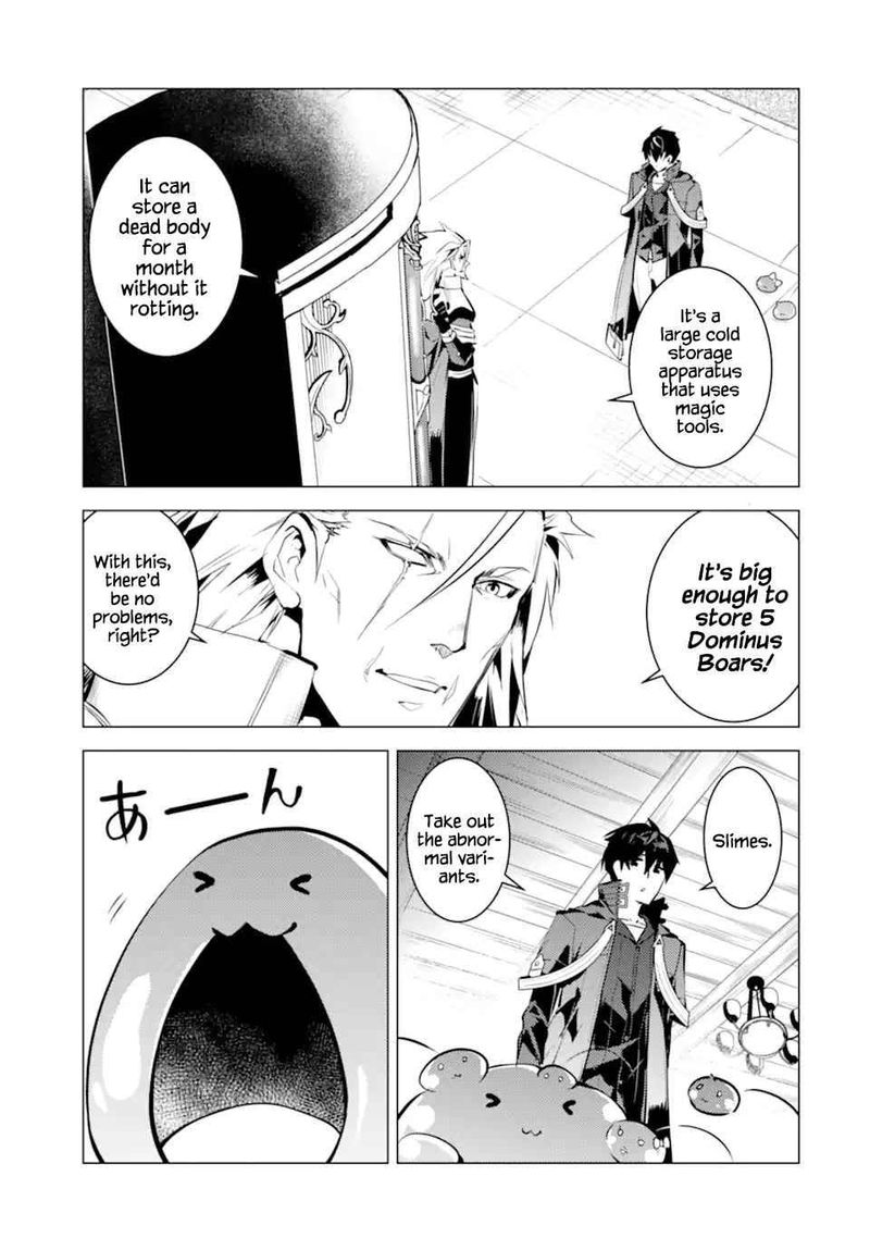 Tensei Kenja No Isekai Raifu Daini No Shokugyo Wo Ete Sekai Saikyou Ni Narimashita 41 15