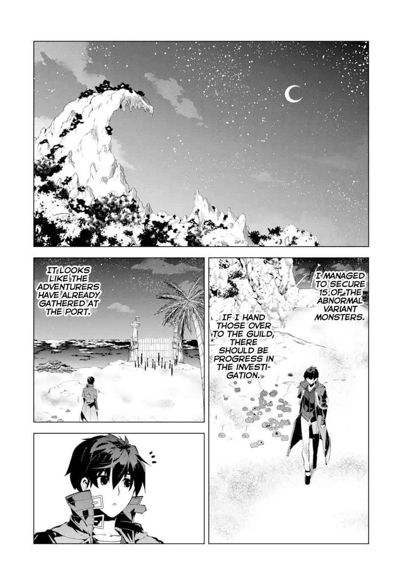 Tensei Kenja No Isekai Raifu Daini No Shokugyo Wo Ete Sekai Saikyou Ni Narimashita 41 2