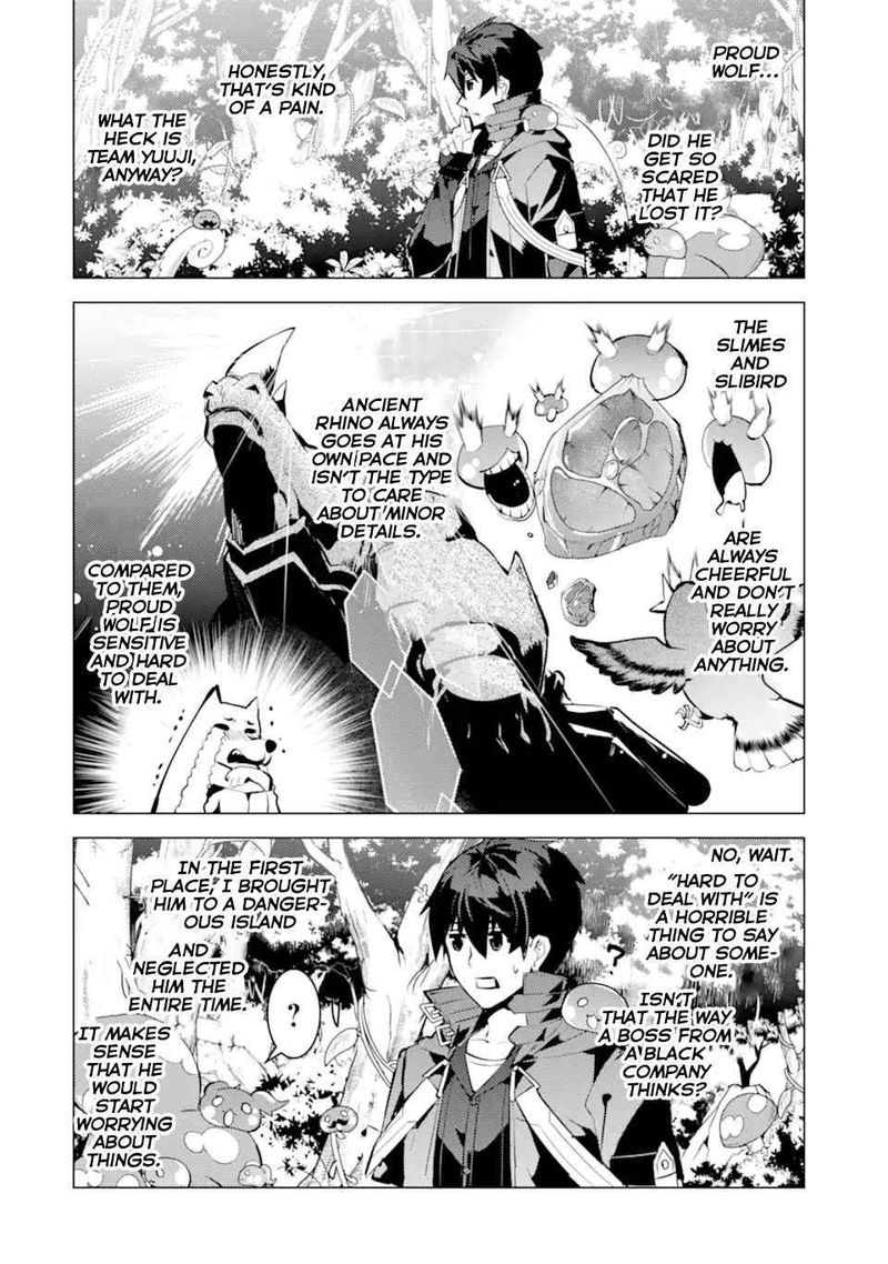 Tensei Kenja No Isekai Raifu Daini No Shokugyo Wo Ete Sekai Saikyou Ni Narimashita 41 28