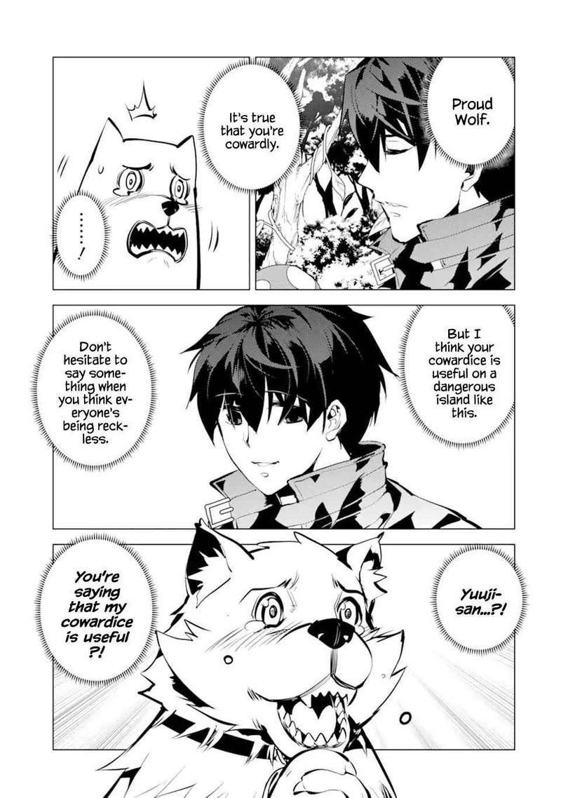 Tensei Kenja No Isekai Raifu Daini No Shokugyo Wo Ete Sekai Saikyou Ni Narimashita 41 29