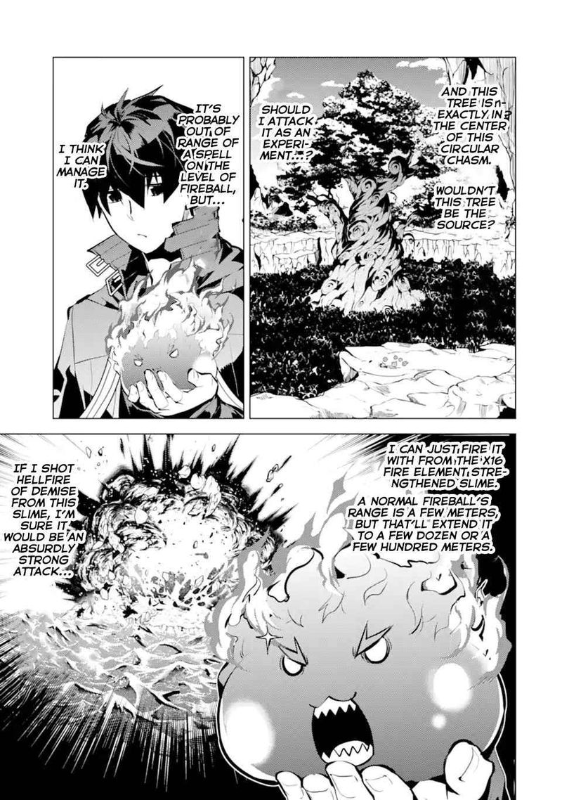 Tensei Kenja No Isekai Raifu Daini No Shokugyo Wo Ete Sekai Saikyou Ni Narimashita 42 14