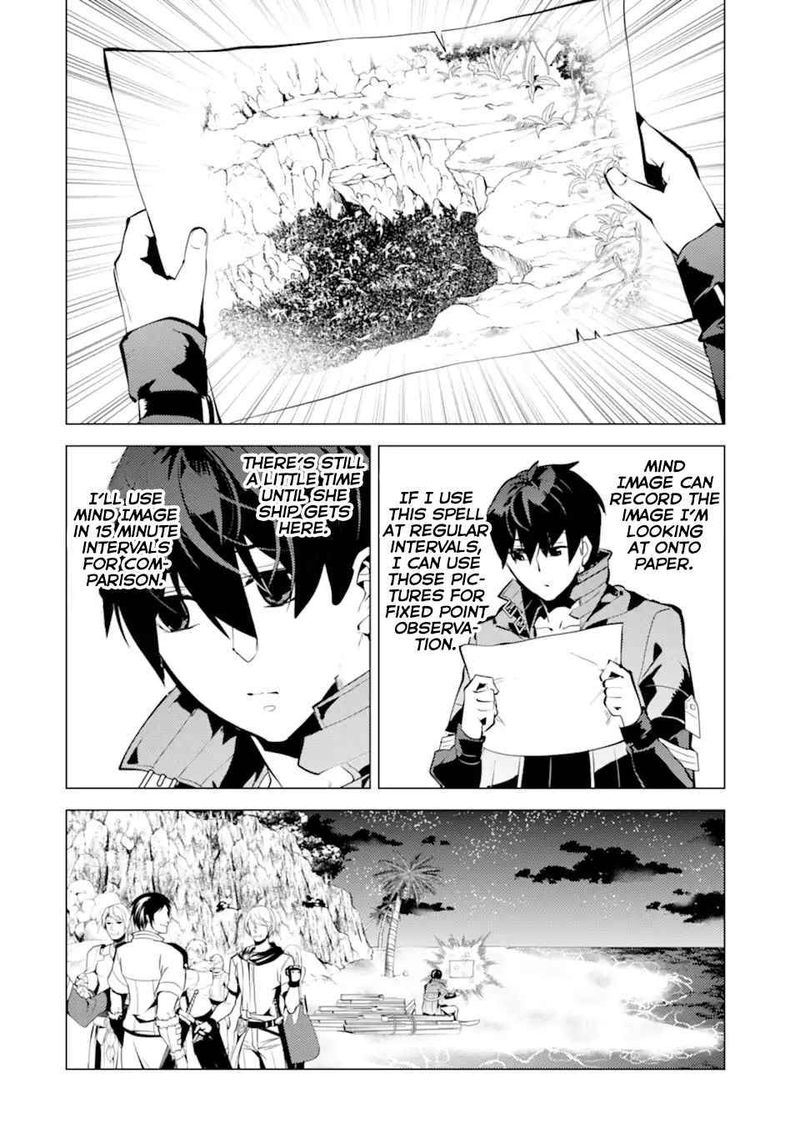 Tensei Kenja No Isekai Raifu Daini No Shokugyo Wo Ete Sekai Saikyou Ni Narimashita 42 19
