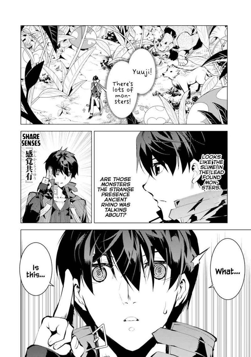 Tensei Kenja No Isekai Raifu Daini No Shokugyo Wo Ete Sekai Saikyou Ni Narimashita 42 2