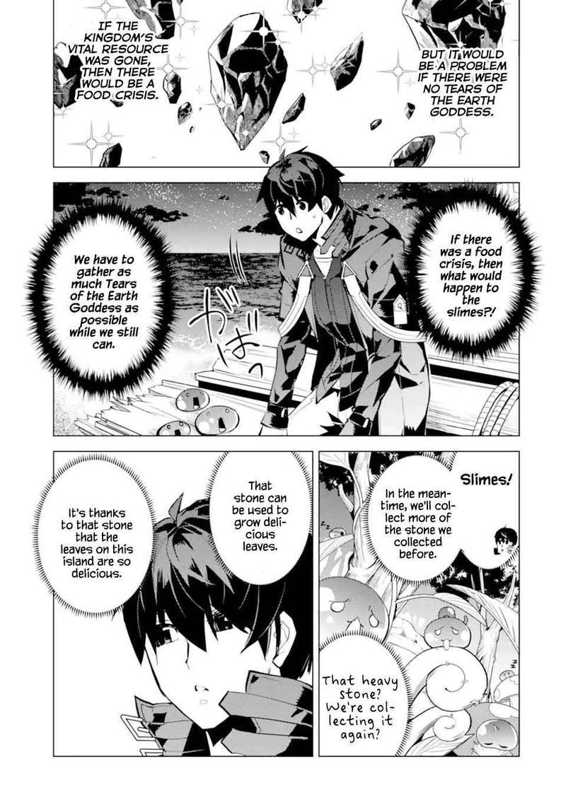 Tensei Kenja No Isekai Raifu Daini No Shokugyo Wo Ete Sekai Saikyou Ni Narimashita 42 22