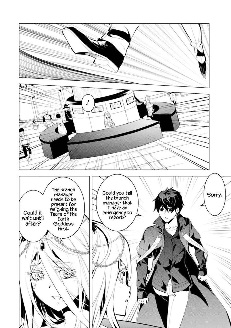 Tensei Kenja No Isekai Raifu Daini No Shokugyo Wo Ete Sekai Saikyou Ni Narimashita 42 31