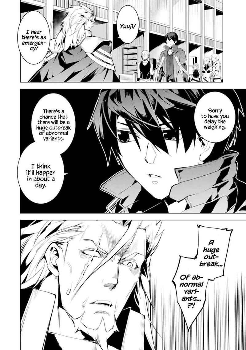 Tensei Kenja No Isekai Raifu Daini No Shokugyo Wo Ete Sekai Saikyou Ni Narimashita 42 33