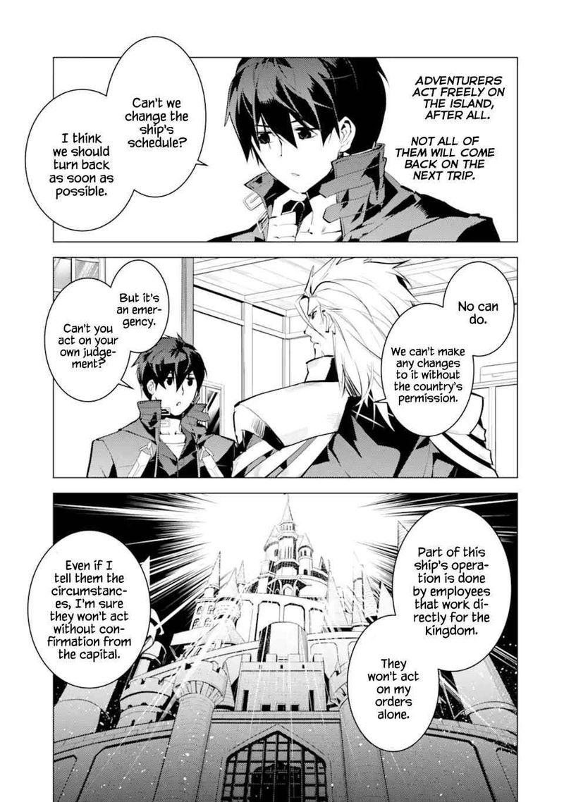 Tensei Kenja No Isekai Raifu Daini No Shokugyo Wo Ete Sekai Saikyou Ni Narimashita 42 36