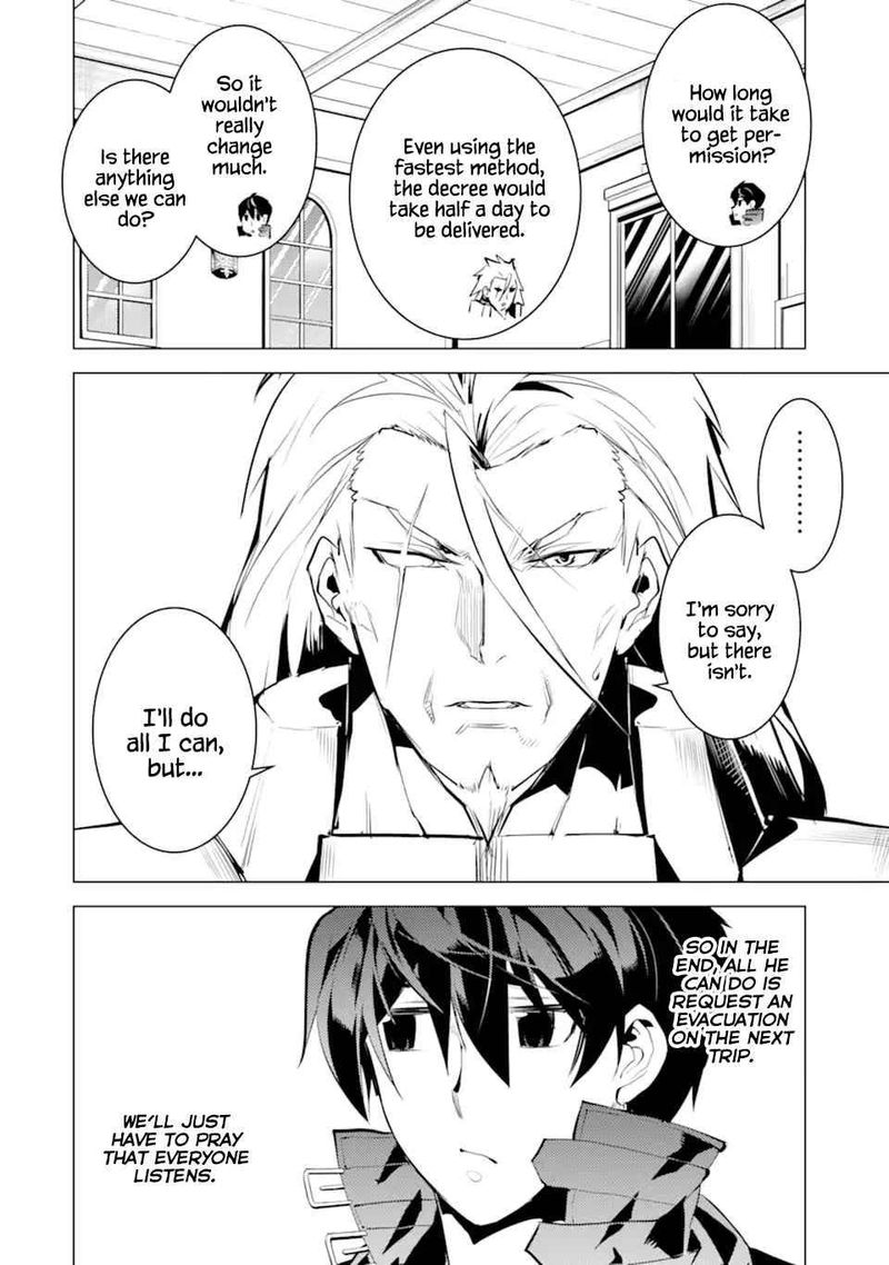 Tensei Kenja No Isekai Raifu Daini No Shokugyo Wo Ete Sekai Saikyou Ni Narimashita 42 37